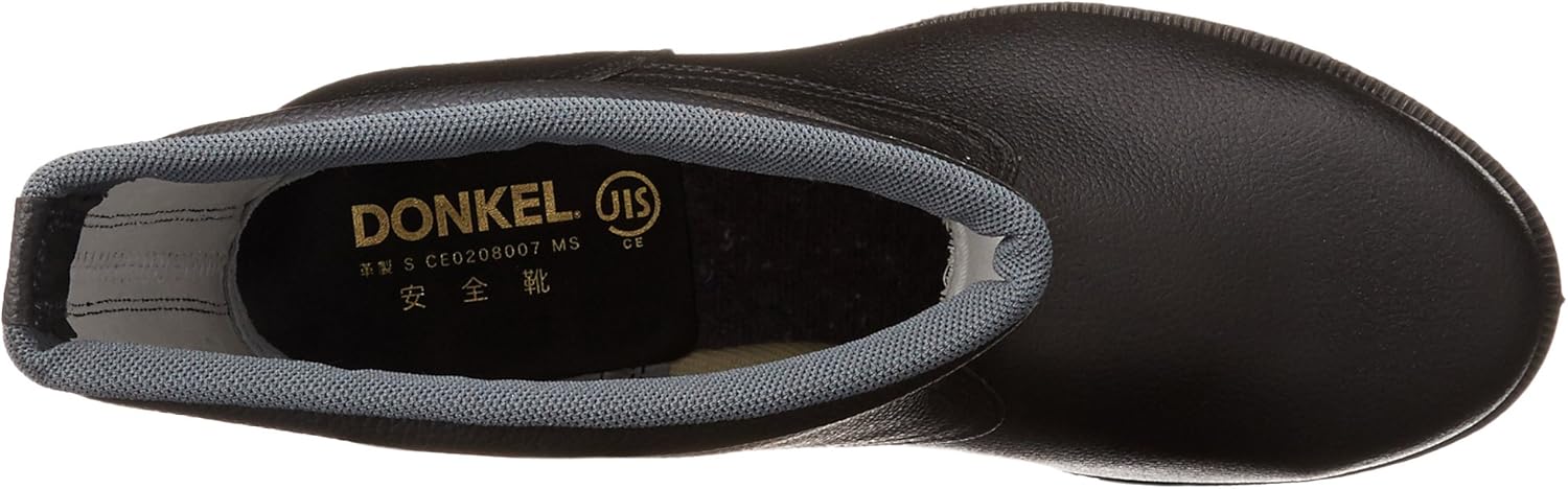 [ドンケル] 安全靴鋼鉄先芯入 JIS T8101革製S種合格(V式) 606 Amazon | [ドンケル] 安全靴 一般作業用 半長靴 鋼鉄先芯入 JIS T8101